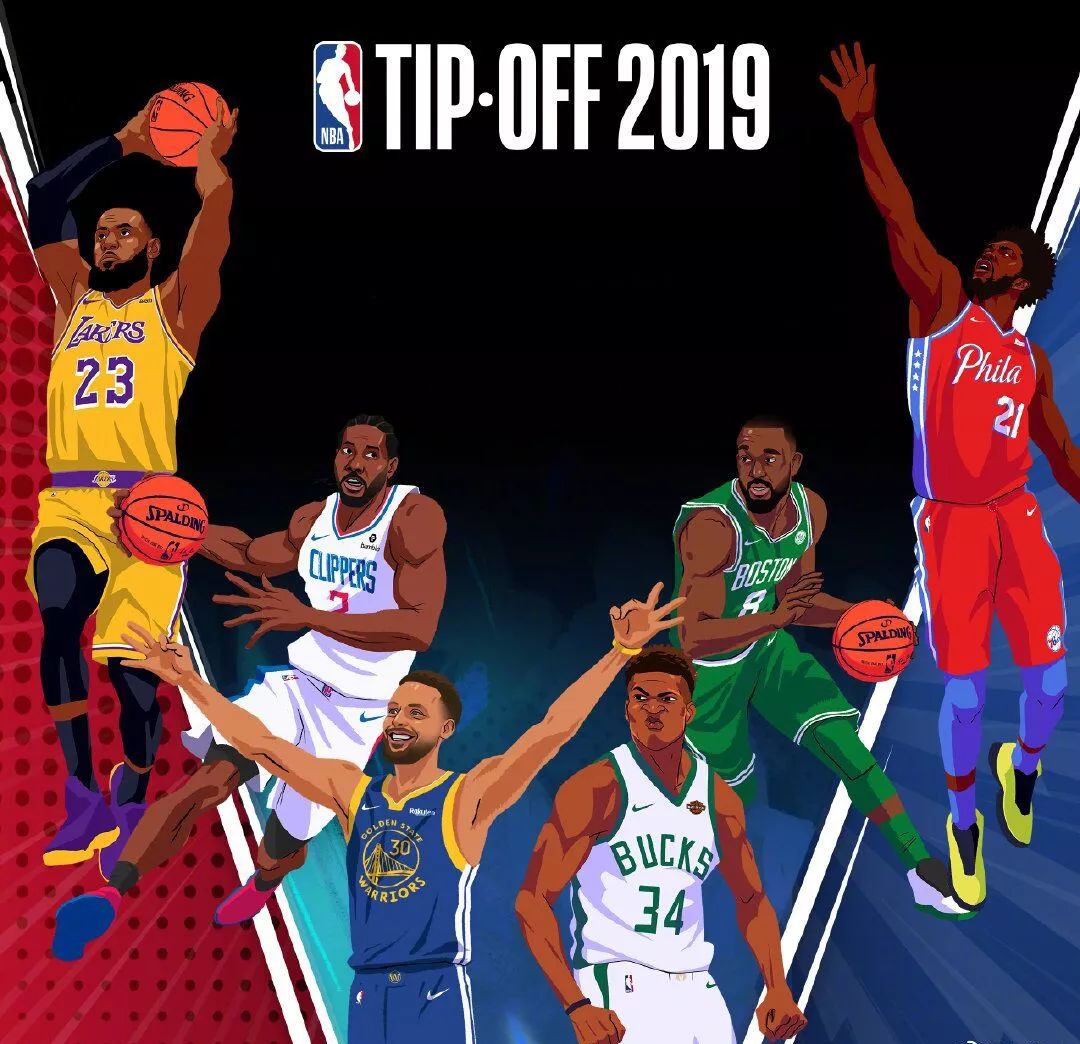 战术核心 战术核心