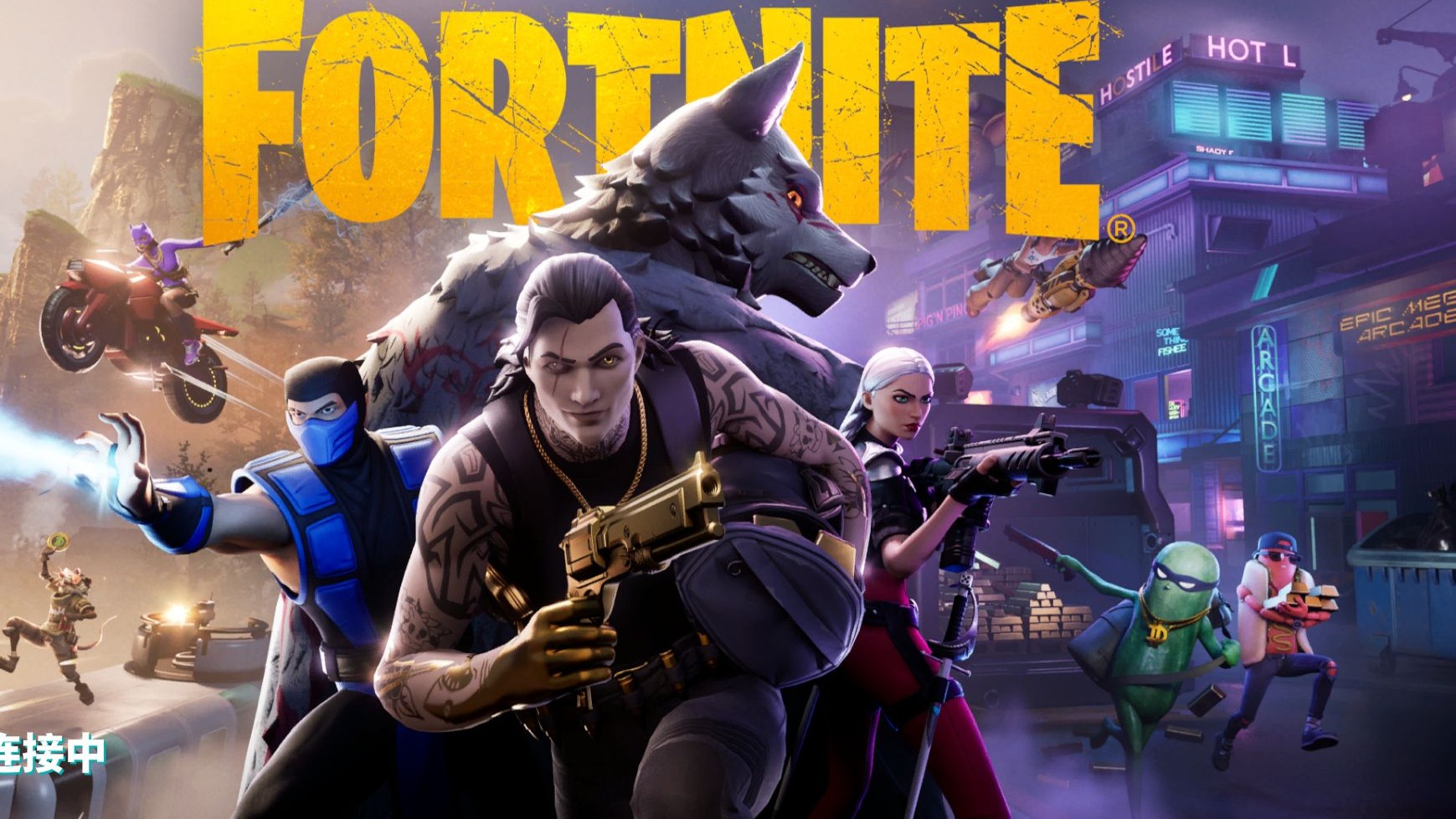 作为中国网 作为中国网