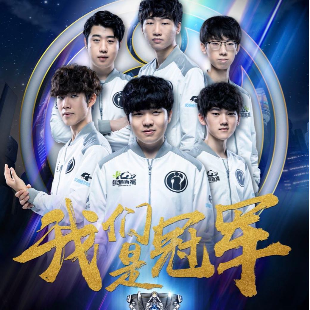 队在培养新 队在培养新