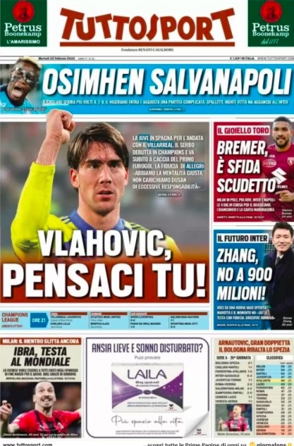 激励与收益 激励与收益