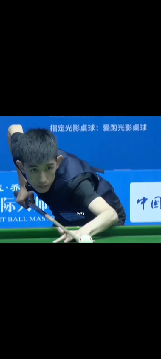 出是冲超赛 出是冲超赛