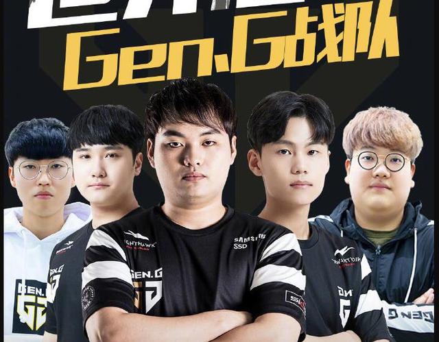 的巴黎FC 的巴黎FC