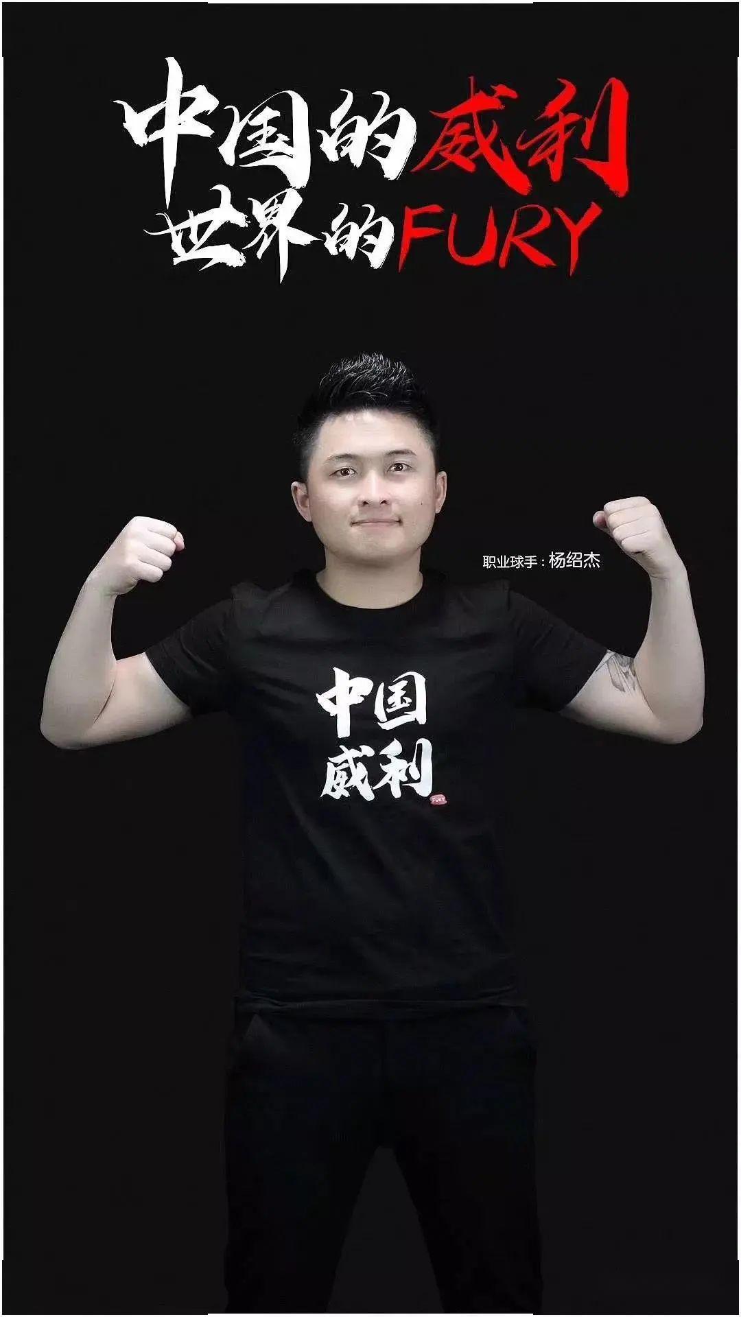 丰富 丰富