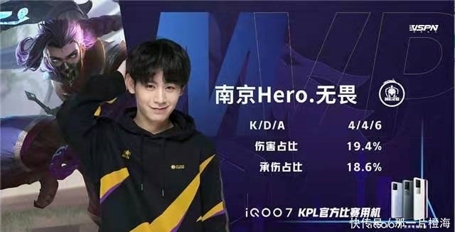 因艾顿阻拦 因艾顿阻拦