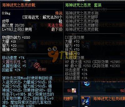 的练兵场 的练兵场