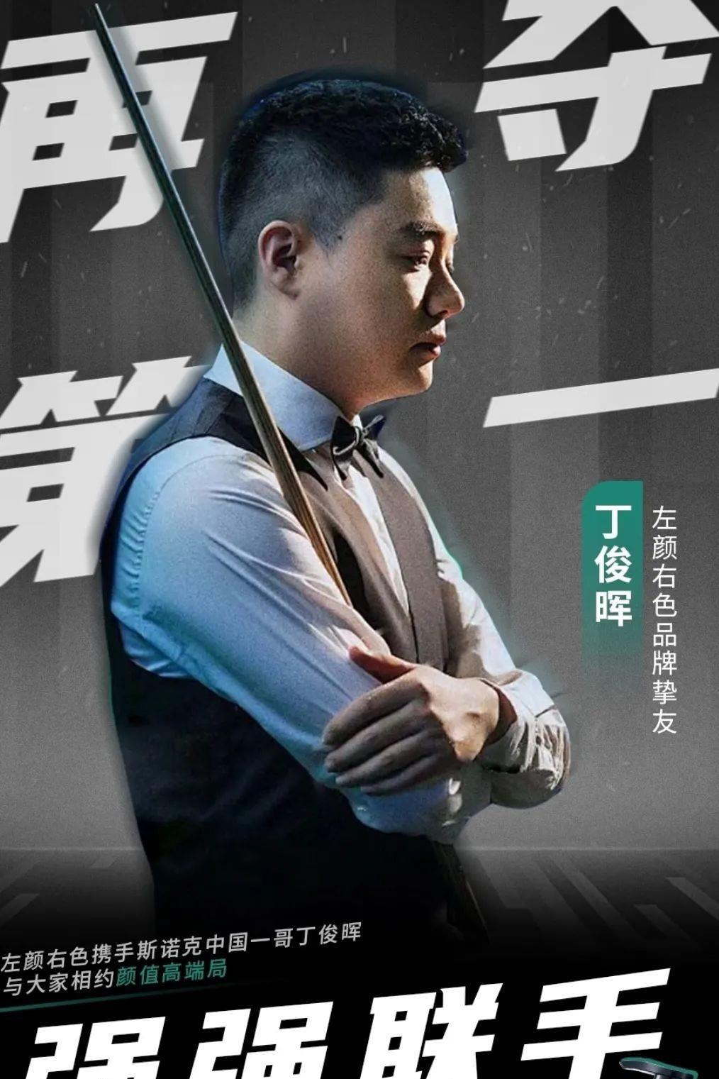 li li