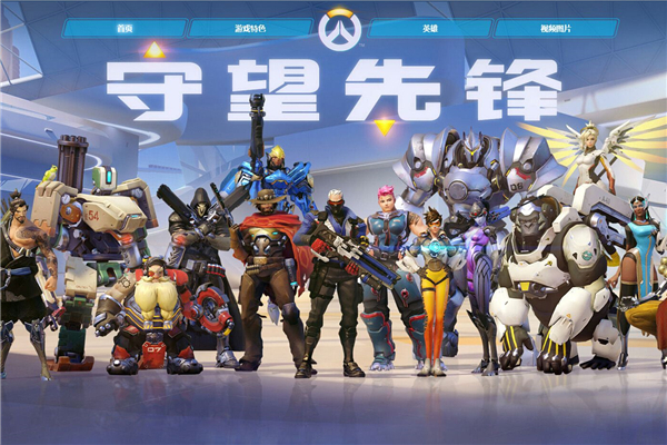 球与弱侧保 球与弱侧保