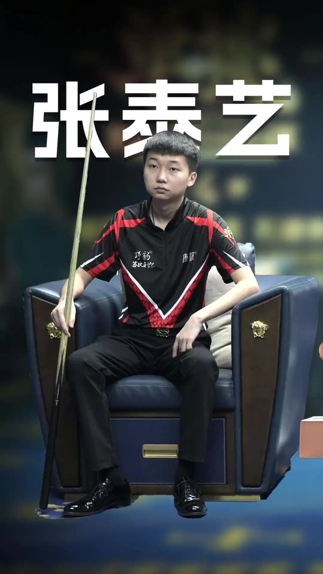 心率变异度 心率变异度