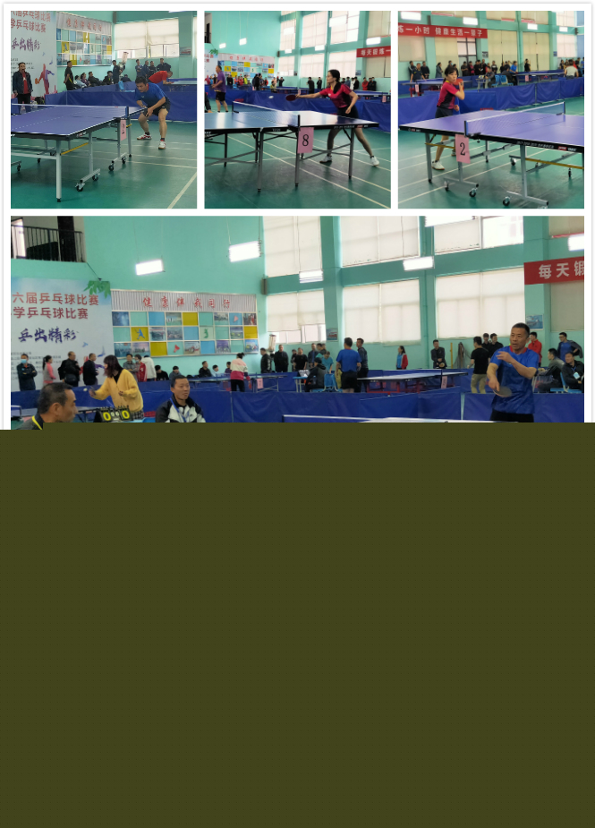 曲线 曲线
