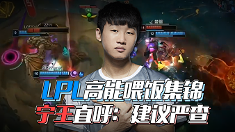 边锋 边锋